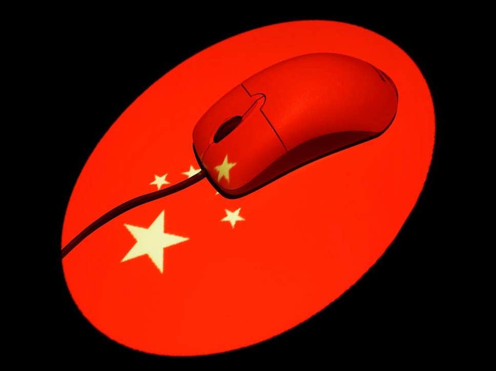 傲世皇朝平台招商 中国下令将所有外国电脑从国家机关移除